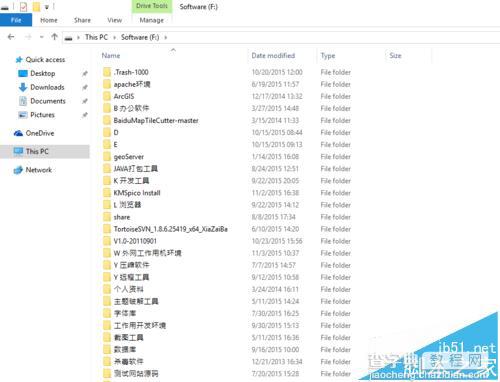 Win10英文版系统自带的文档中文显示乱码该怎么办?1