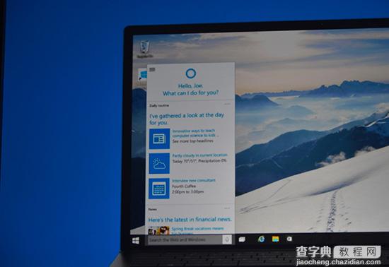 微软正式发布Win10有哪些亮点？主推跨平台融合3