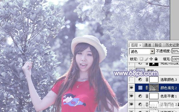 Photoshop将外景人物图片打造唯美的韩系冷色调21