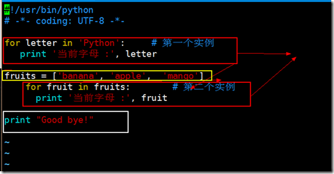 python语言使用技巧分享3