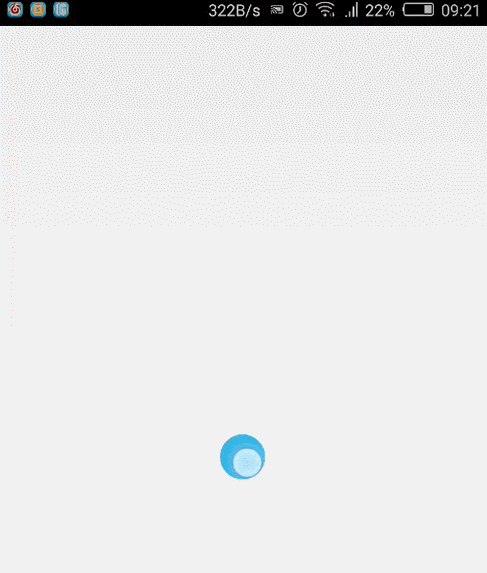 Android GestureDetector手势滑动使用实例讲解4