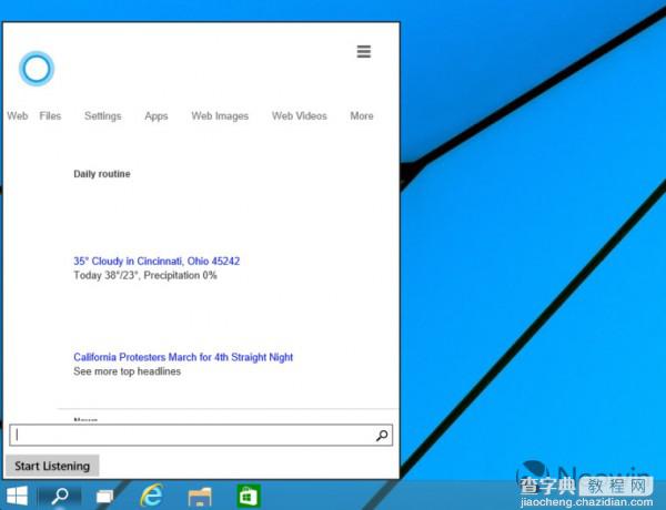 Win10预览版语音助手Cortana小娜最新测试10