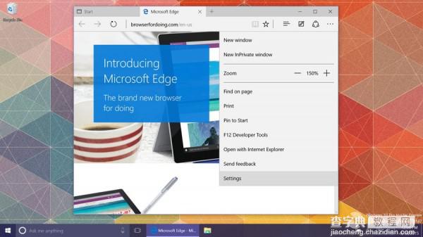 Windows 10 Build 10147画廊泄漏 正式启用Edge品牌5
