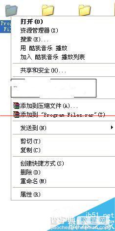 win10正式版怎么取得完美管理员权限删除windows.old文件？1