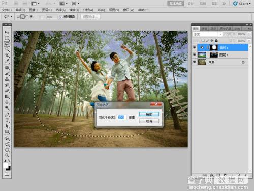 Photoshop将泛白的树林人物图片调制出蓝色天空效果19