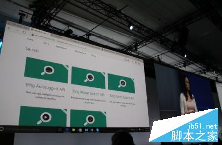 微软Build 2016开发者大会全程图文直播(视频直播)41