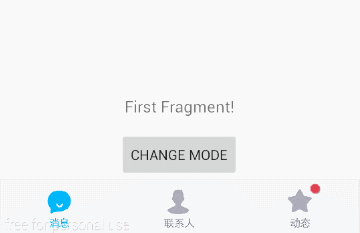 Android 底部导航控件实例代码8