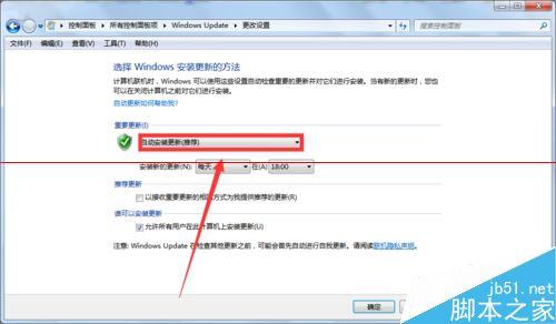 Win10正式版安装后很多安装程序无法正常启动该怎么办？7