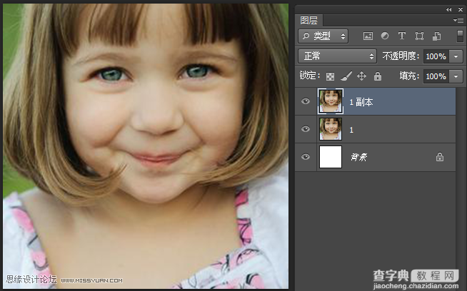 Photoshop简单快速地把模糊的儿童照片变得清新淡雅2