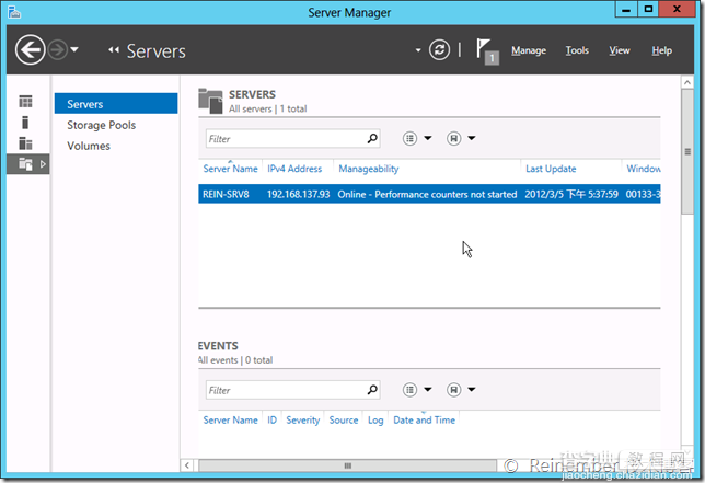 Windows Server 2012服务器管理器图文详解12
