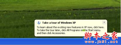 安装xp系统英文版后任务栏总是弹出Take a tour of Windows XP的解决方法1