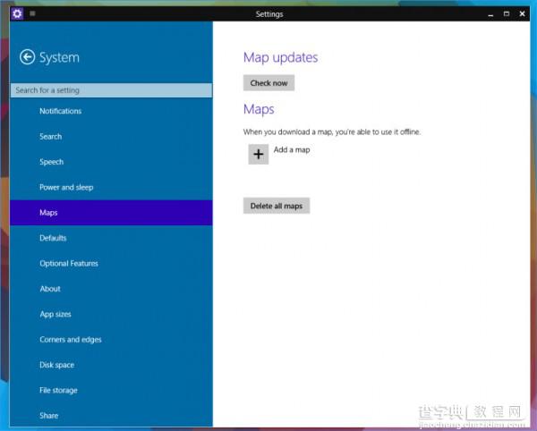 Win10 Build 9888怎么使用离线地图功能1