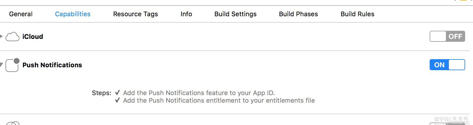 Xcode8、iOS10升级问题记录3