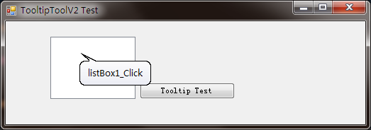 WinForm ToolTip使用方法小结2