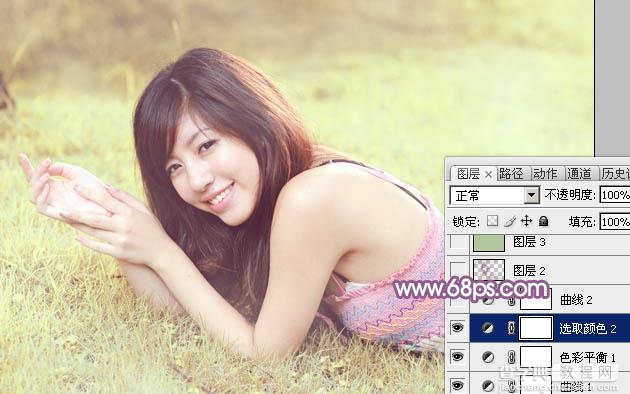 Photoshop为趴在绿草上的美女图片增加朦胧唯美的黄紫色19
