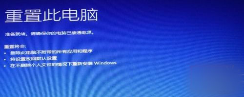 Win10安装出现卡死或黑屏怎么办？Win10安装卡死或黑屏问题解决方法4