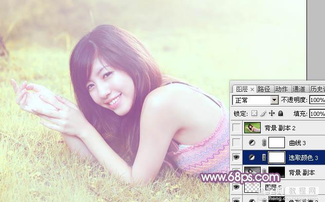 Photoshop为趴在绿草上的美女图片增加朦胧唯美的黄紫色34
