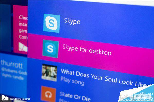 Win10怎么卸载skype？Win10系统卸载Skype的方法1