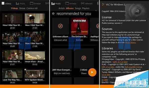 Win10 Mobile版VLC视频播放器内测中 批量截图曝光1