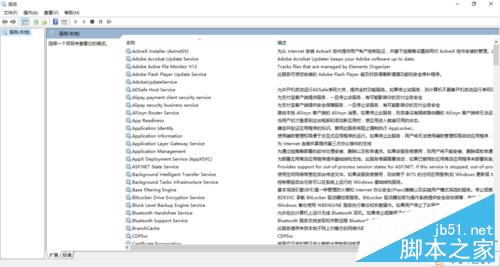 Win10怎么强制安装升级?强制升级Win10图文教程2