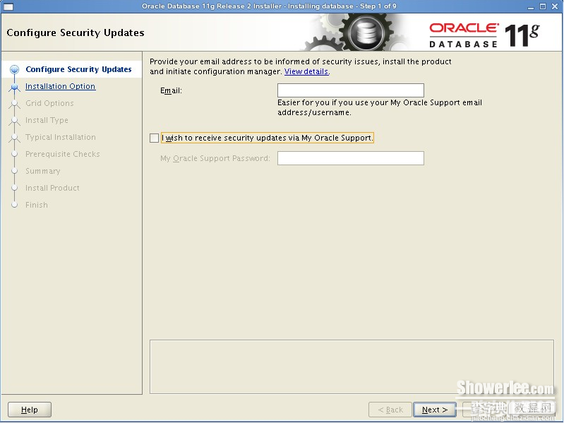 CentOS 6.3下安装部署Oracle服务器图文教程3