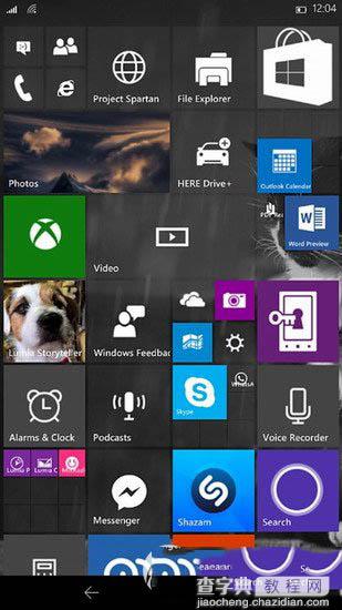 win10手机版build10070谍照曝光 推出通用办公应用程序1
