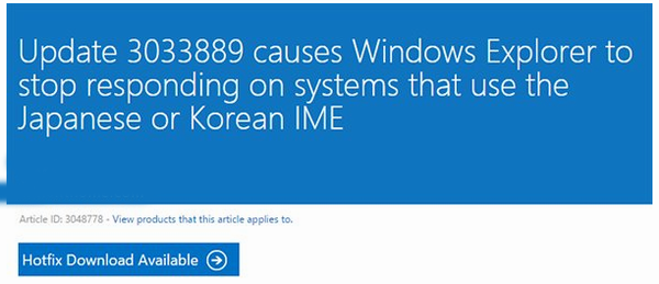 win8.1安装3月后更新假死问题解决教程1