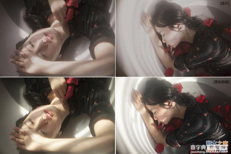 少女与水相关的 PS图片处理后期教程8