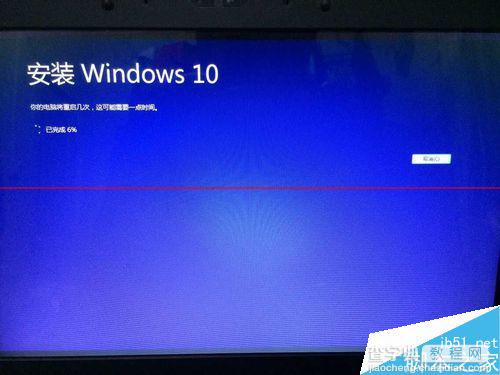 怎么利用Media Creation Tool工具升级win10正式版？11