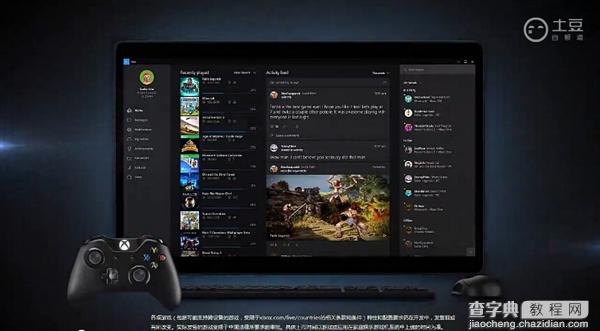 Windows 10/Xbox One跨平台联动:功能介绍视频1