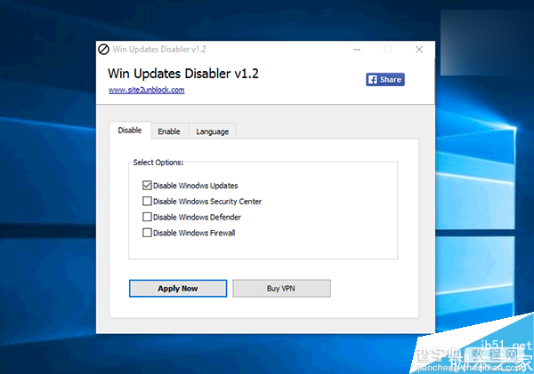 如何禁用Win10系统自动更新?这个小软件让你关闭Windows Update1