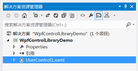 超炫酷的WPF实现Loading控件效果1