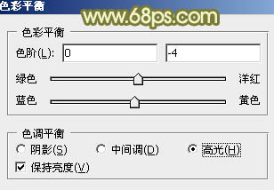 Photoshop将外景婚片调出甜美的淡调青黄色30