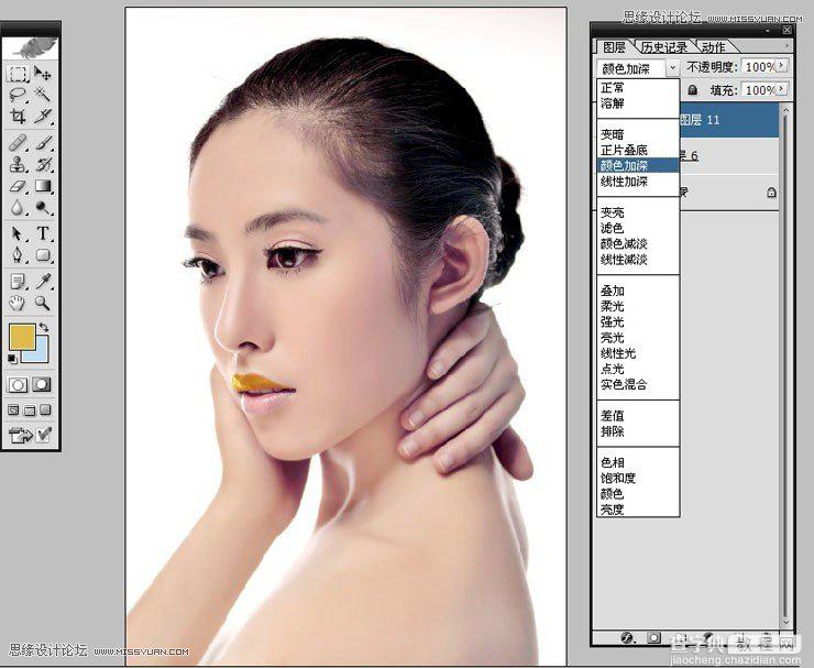 Photoshop为美女模特增加惊艳的彩妆效果10