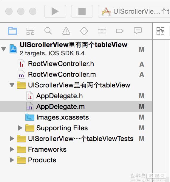 Android程序开发之UIScrollerView里有两个tableView3