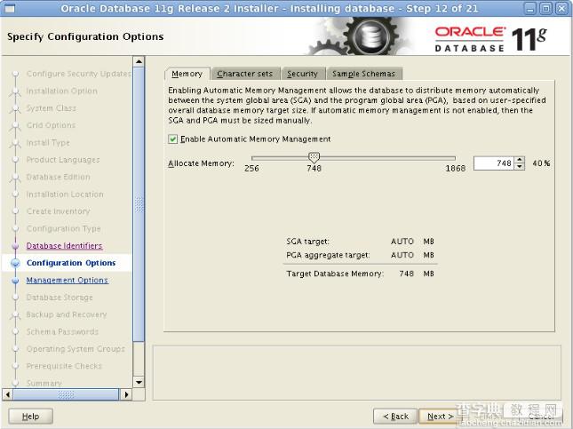 CentOS 6.4下安装Oracle 11gR2详细步骤（多图）13