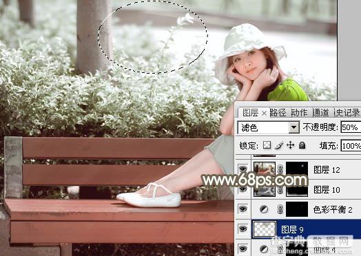 Photoshop为公园中的美女调制出怀旧的褐绿色23