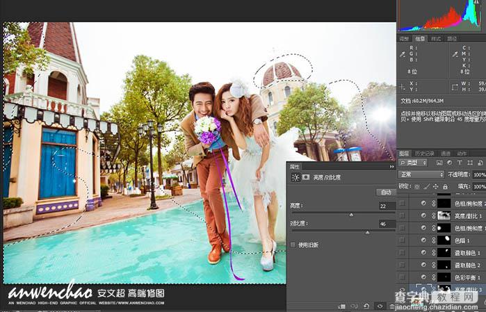 Photoshop为景区婚片加上梦幻的浪漫阳光色9
