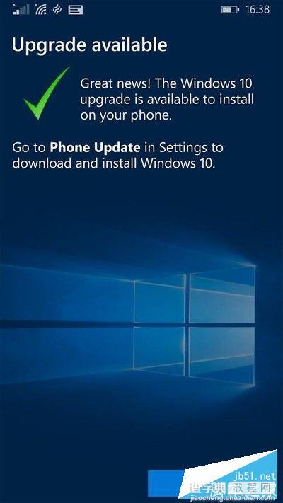 如何升级Win10 Mobile正式版？Win10 Mobile正式版10586.164升级详细教程2