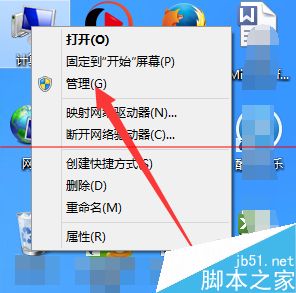 win8商店无法下载不能完成购买该怎么办？2