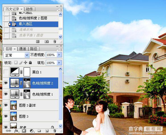 Photoshop将为泛白的外景婚片天空调制鲜艳效果23
