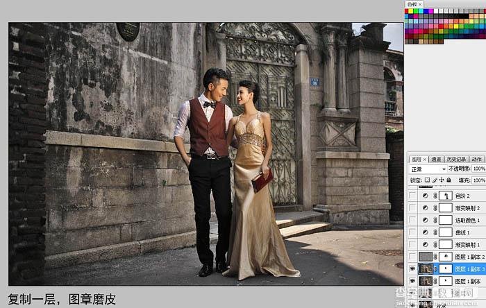 Photoshop为偏暗的古建筑婚片打造强质感的冷色调6