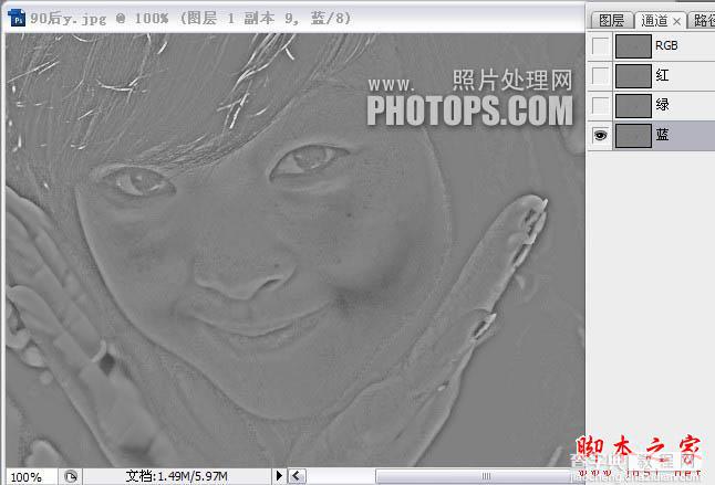 photoshop使用高低频为严重偏暗的人物图片修复美磨皮18