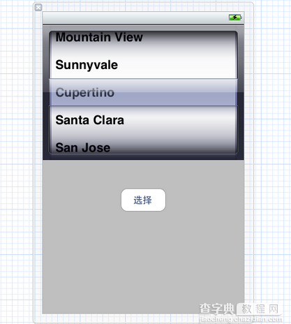 iOS App中UIPickerView选择栏控件的使用实例解析18