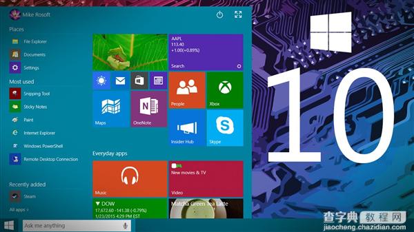 Windows 10已经有了四个RTM候选正式版2