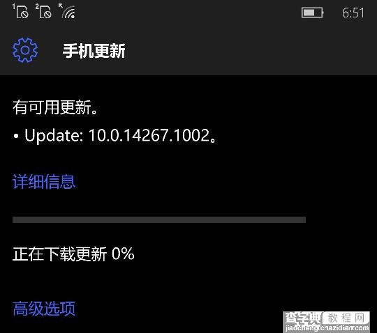 Win10 Mobile RedStone预览版14267已知问题与修复内容汇总1