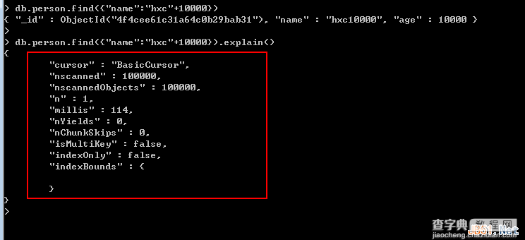 MongoDB入门教程之索引操作浅析2