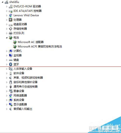 win8系统中向日葵软件造成的屏幕亮度无法调节怎么办？1