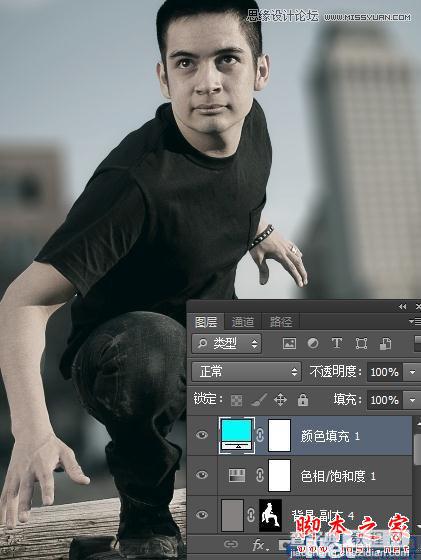 Photoshop使用模糊法突出电影人物主体8