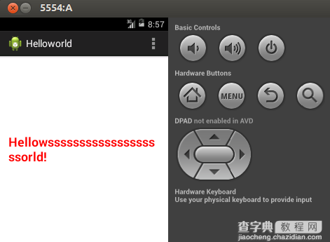 Android中利用xml文件布局修改Helloworld程序3